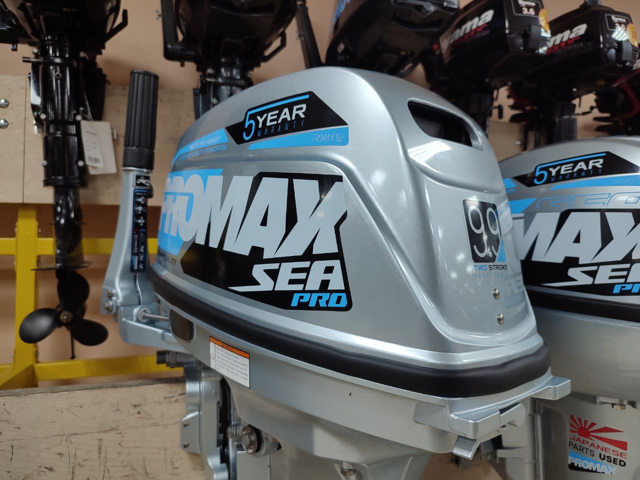 Лодочный мотор PROMAX SP9.9FHS (20) PRO в Комсомольске-на-Амуре