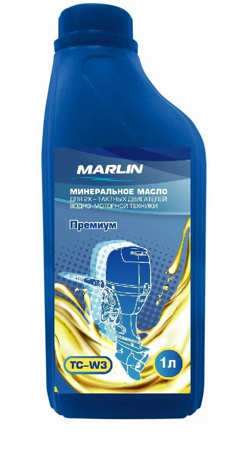 МАСЛО МИНЕРАЛЬНОЕ MARLIN ПРЕМИУМ 2Т, TC-W3, 1 ЛИТР в Комсомольске-на-Амуре