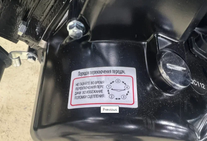 Мопед PROMAX ALPHA PRIDE 130 в Комсомольске-на-Амуре Мопед PROMAX ALPHA PRIDE 130 в Комсомольске-на-Амуре