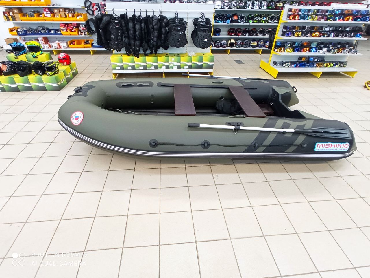 Лодка MISHIMO RIVER JET 410 под водомет в Комсомольске-на-Амуре
