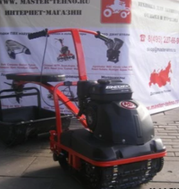 Миниснегоход Ерш 6.5 2014 NEW с новой гусеницей и трансмиссией в Комсомольске-на-Амуре