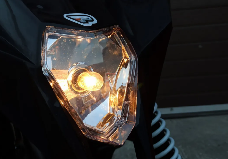 Квадроцикл PROMAX SNOW-RRO 150 + зимний комплект в Комсомольске-на-Амуре