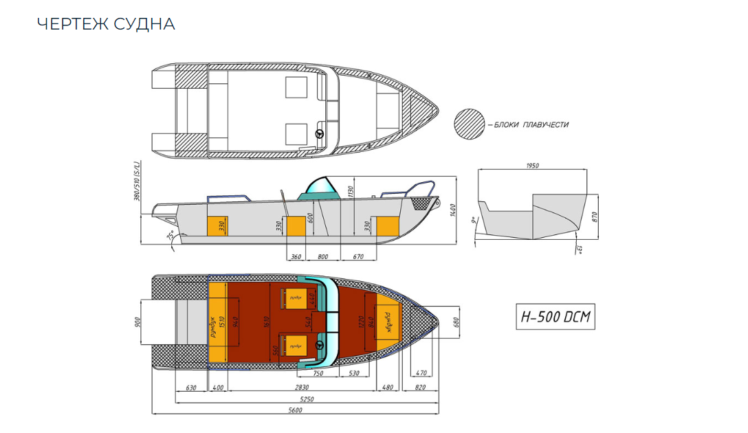 Алюминиевый катер Неман-500 DCM в Комсомольске-на-Амуре
