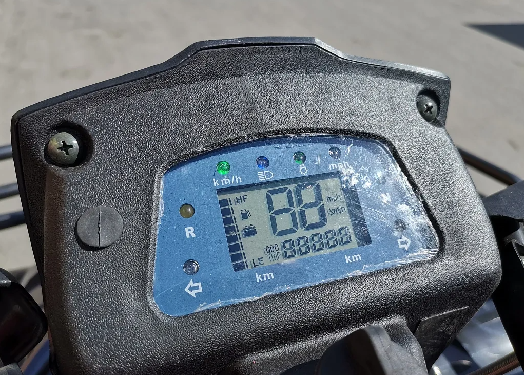 Квадроцикл PROMAX TRX300 CVT в Комсомольске-на-Амуре