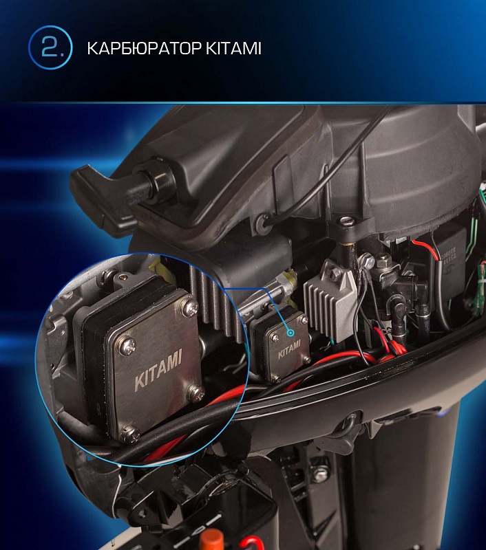 Лодочный мотор MARLIN PROLINE MP 9.9(15) AWRL в Комсомольске-на-Амуре