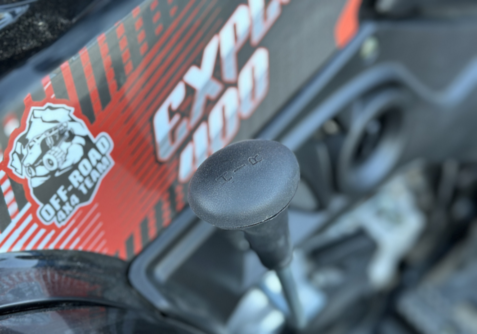 Квадроцикл GBM EXPLORER 400 NEW PREMIUM в Комсомольске-на-Амуре