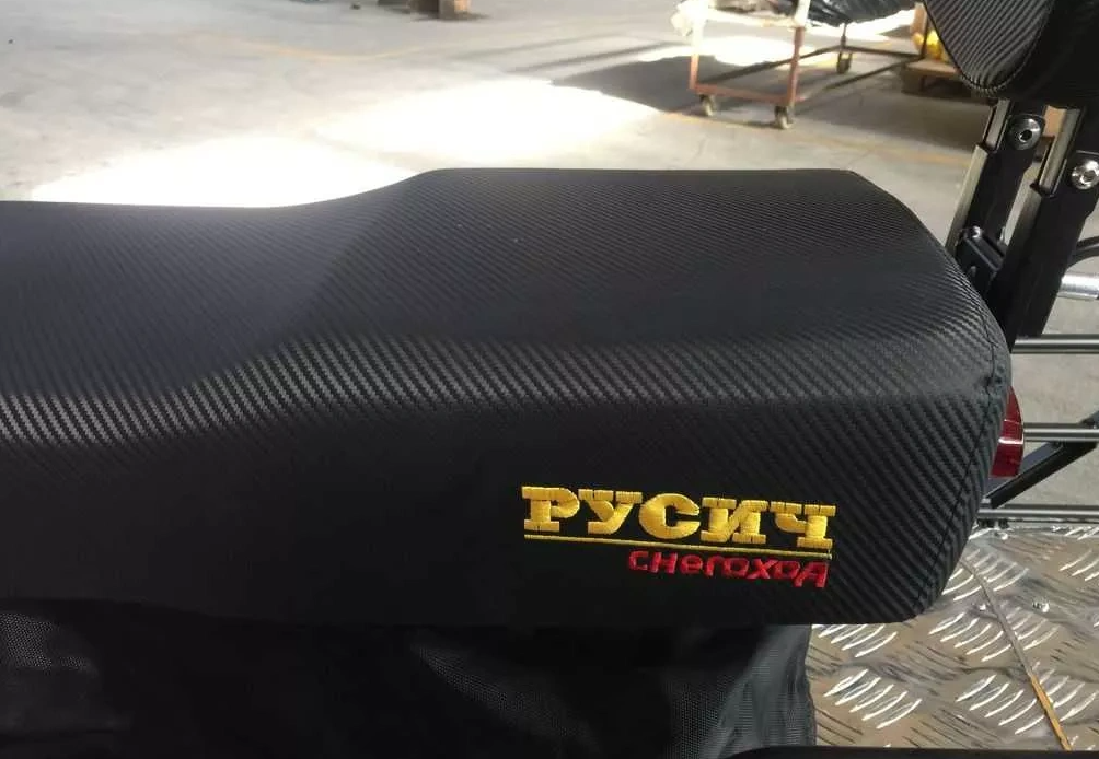 Снегоход РУСИЧ 200C в Комсомольске-на-Амуре