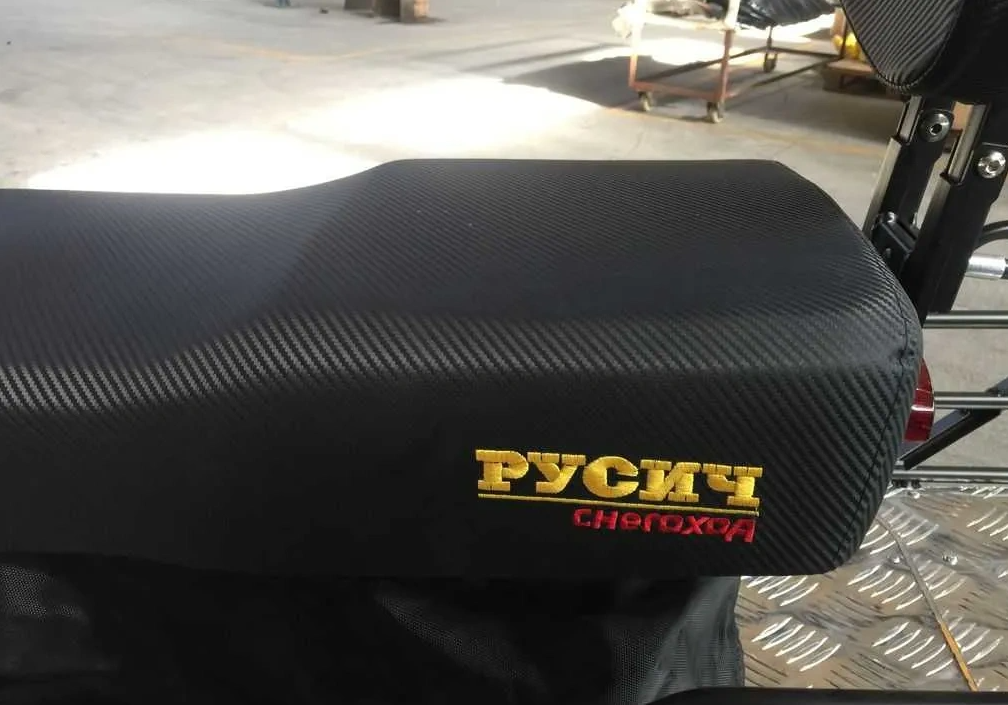 Снегоход РУСИЧ 200A в Комсомольске-на-Амуре