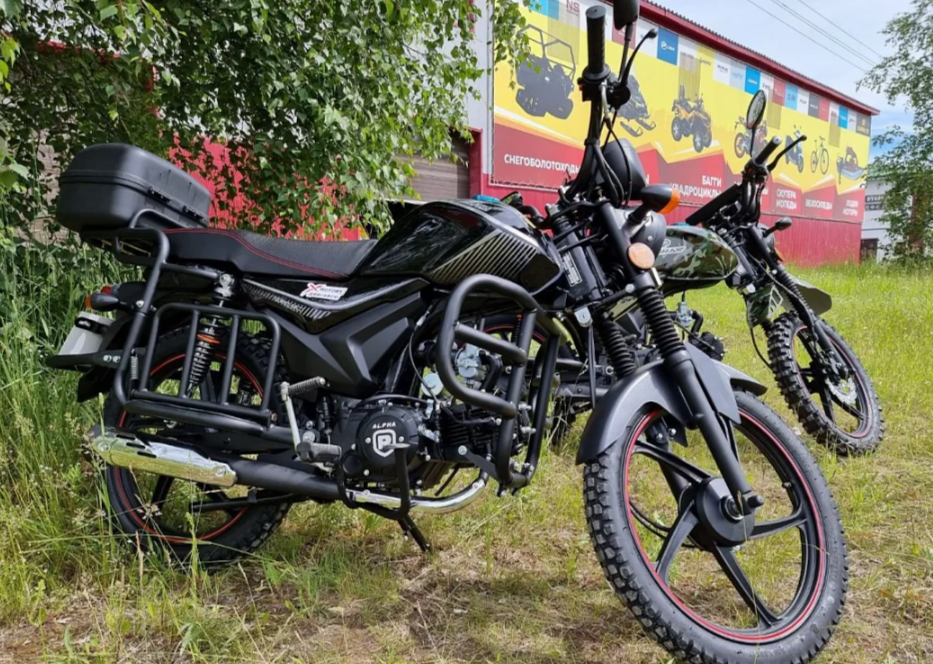 Мопед PROMAX ALPHA TOURIST 150 в Комсомольске-на-Амуре Мопед PROMAX ALPHA TOURIST 150 в Комсомольске-на-Амуре