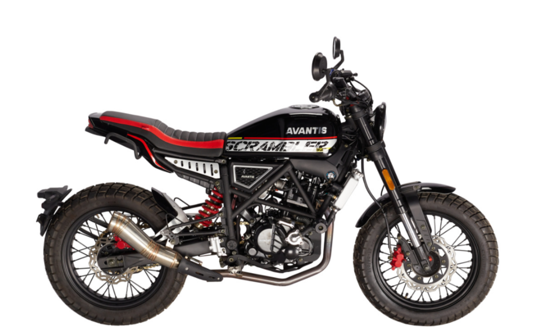 Мотоцикл Avantis City New 250 ПТС в Комсомольске-на-Амуре