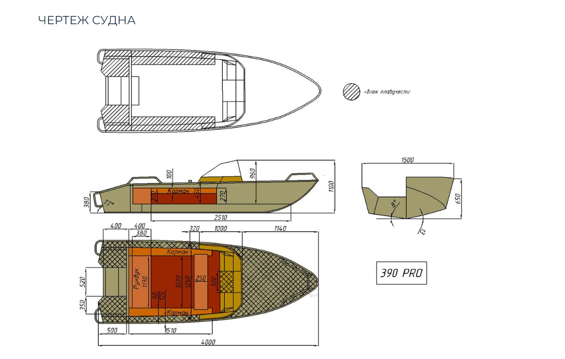 Алюминиевый катер Wyatboat-390 Pro в Комсомольске-на-Амуре