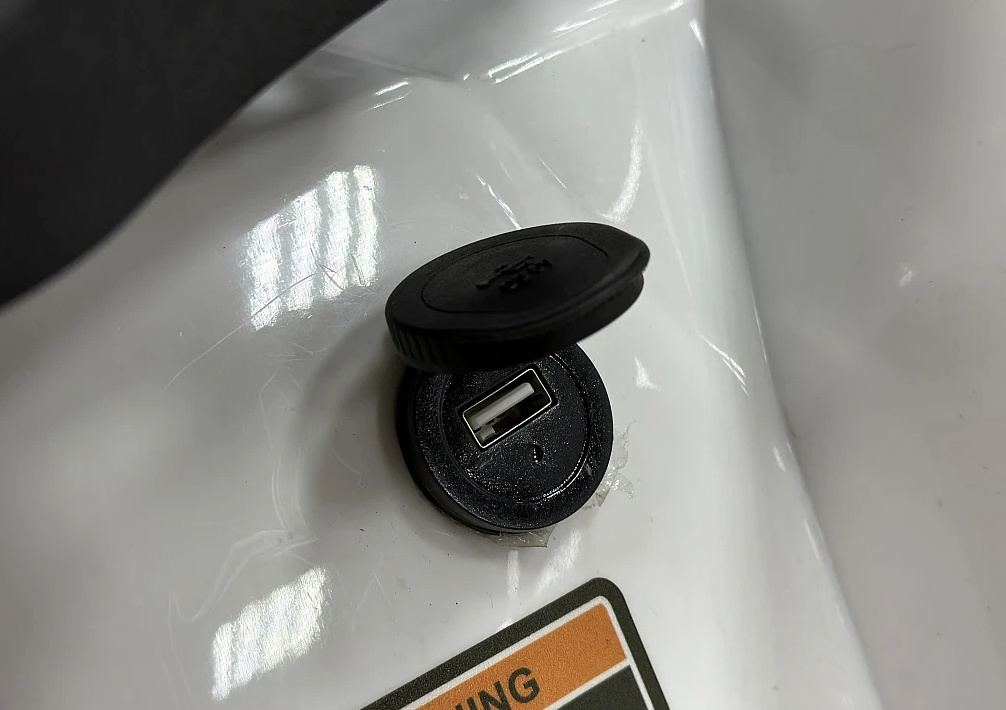 Квадроцикл PROMAX WILD 2.0 190 в Комсомольске-на-Амуре