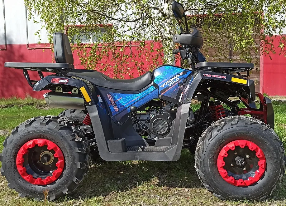 Квадроцикл PROMAX WILD 300 LUX "АНТИВИБРАЦИОННЫЙ" в Комсомольске-на-Амуре