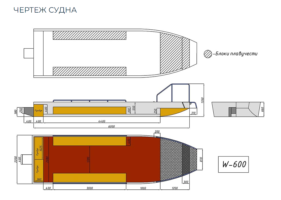 Алюминиевая лодка Wyatboat-600 в Комсомольске-на-Амуре