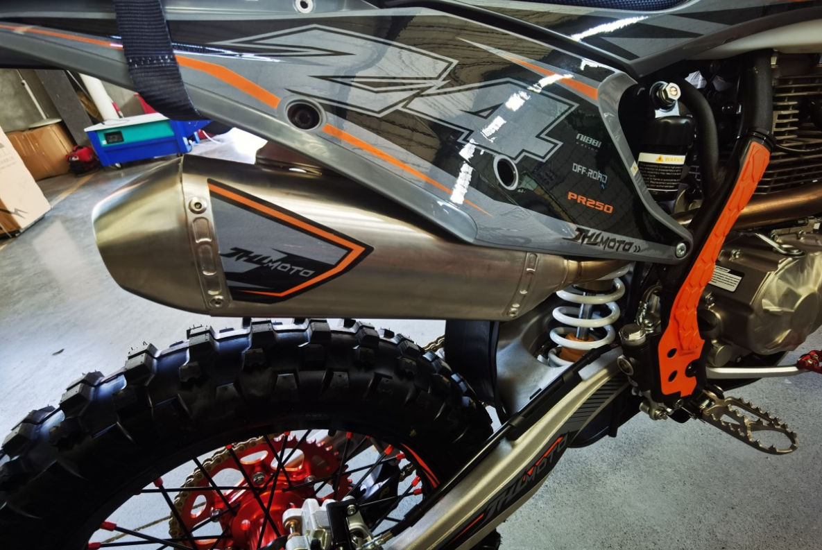 Мотоцикл JHLMOTO JHL Z4 PR250 (172FMM-5) в Комсомольске-на-Амуре