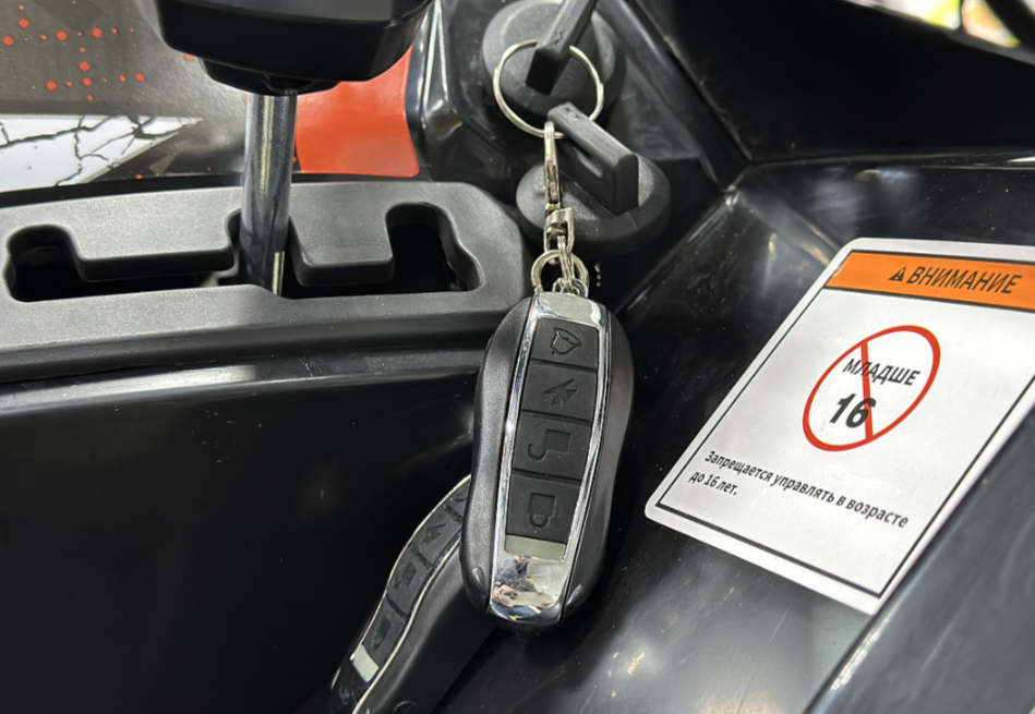 Квадроцикл GBM MAVERICK 300 NEW PREMIUM в Комсомольске-на-Амуре