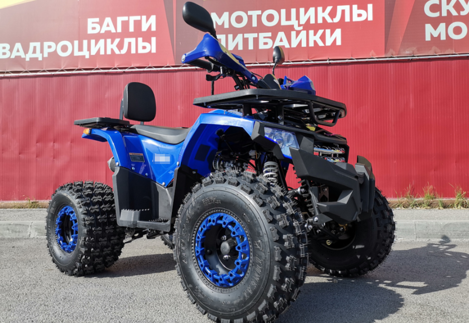 Квадроцикл PROMAX WILD 2.0 190 LUX в Комсомольске-на-Амуре
