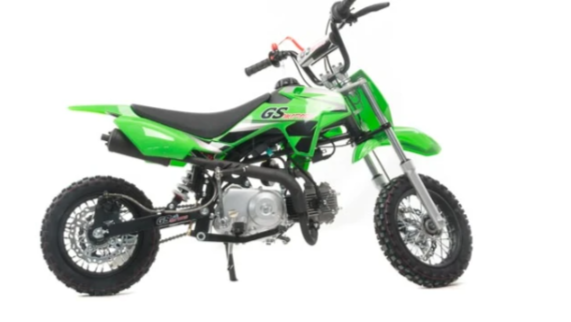 Питбайк MOTOLAND (МОТОЛЕНД) GS Motors S7 в Комсомольске-на-Амуре