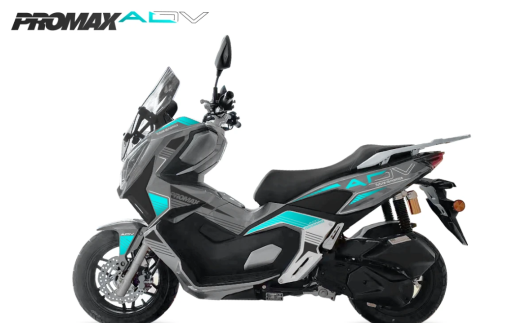 МаксиСкутер PROMAX-HONDA ADV 250(49) EFI (Inspired by HONDA) в Комсомольске-на-Амуре