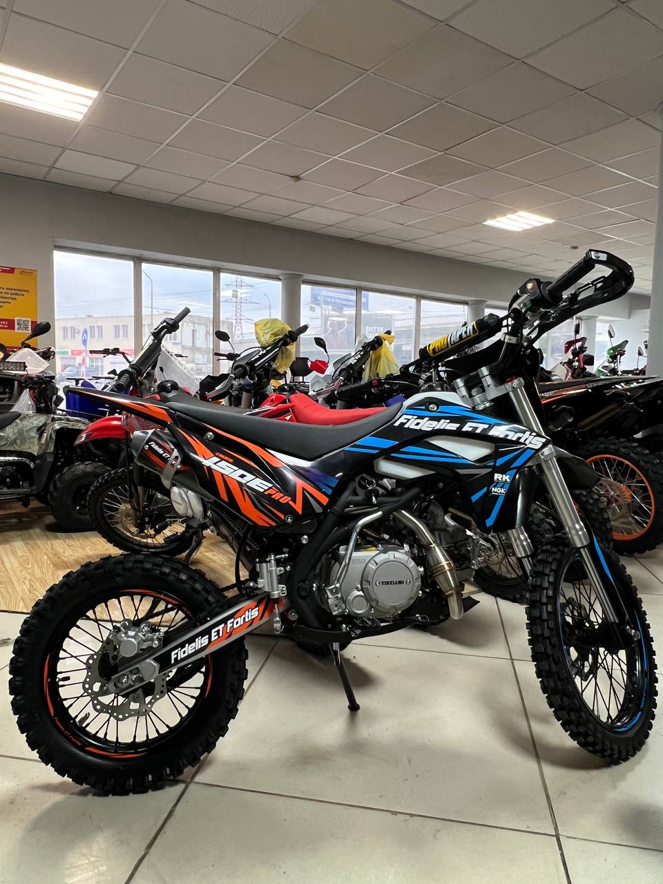 Мотоцикл (питбайк) PROMAX FIDET (ФАЙДЕТ) 190E PRO 17/14 в Комсомольске-на-Амуре