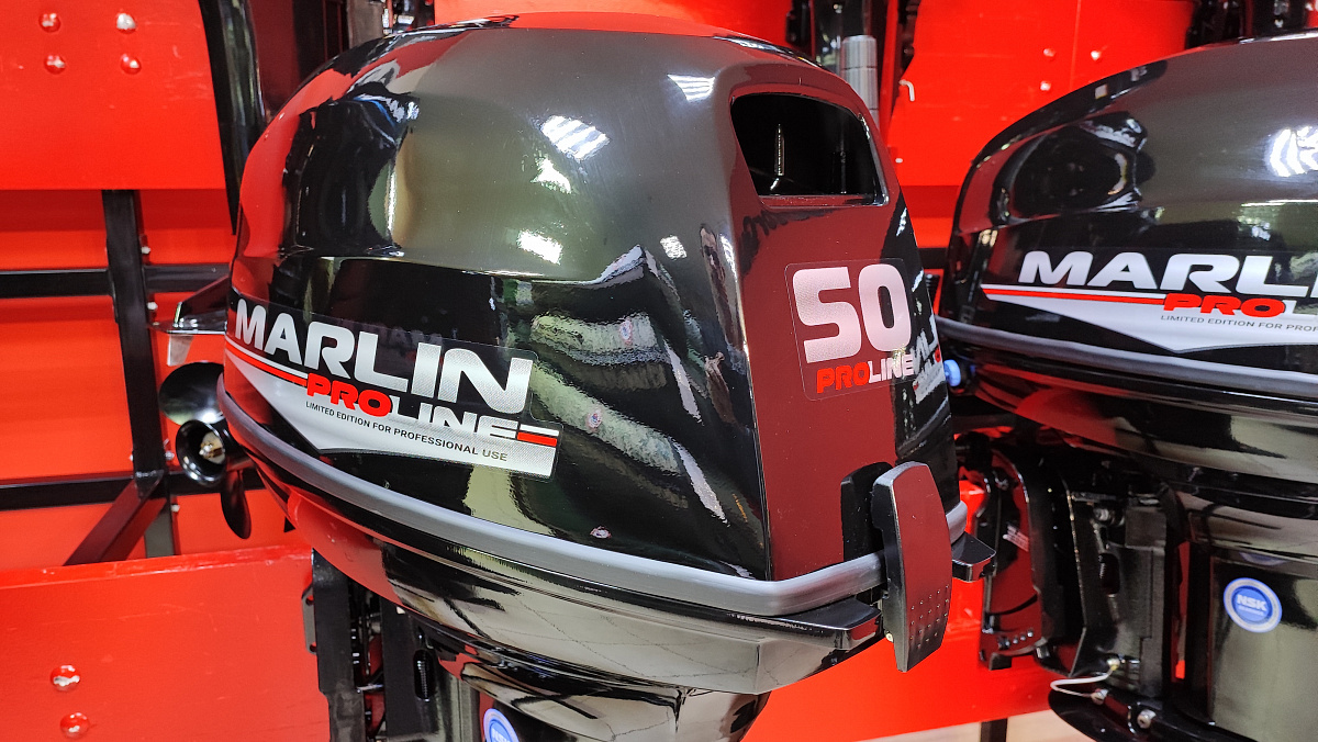Лодочный мотор MARLIN PROLINE MP 50 AWR ПОД ВОДОМЕТ в Комсомольске-на-Амуре