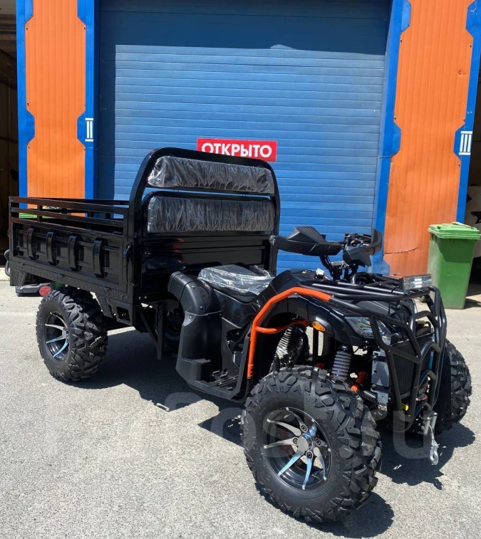 Квадроцикл PROMAX Фермер 350 4x4 ALL ROAD в Комсомольске-на-Амуре