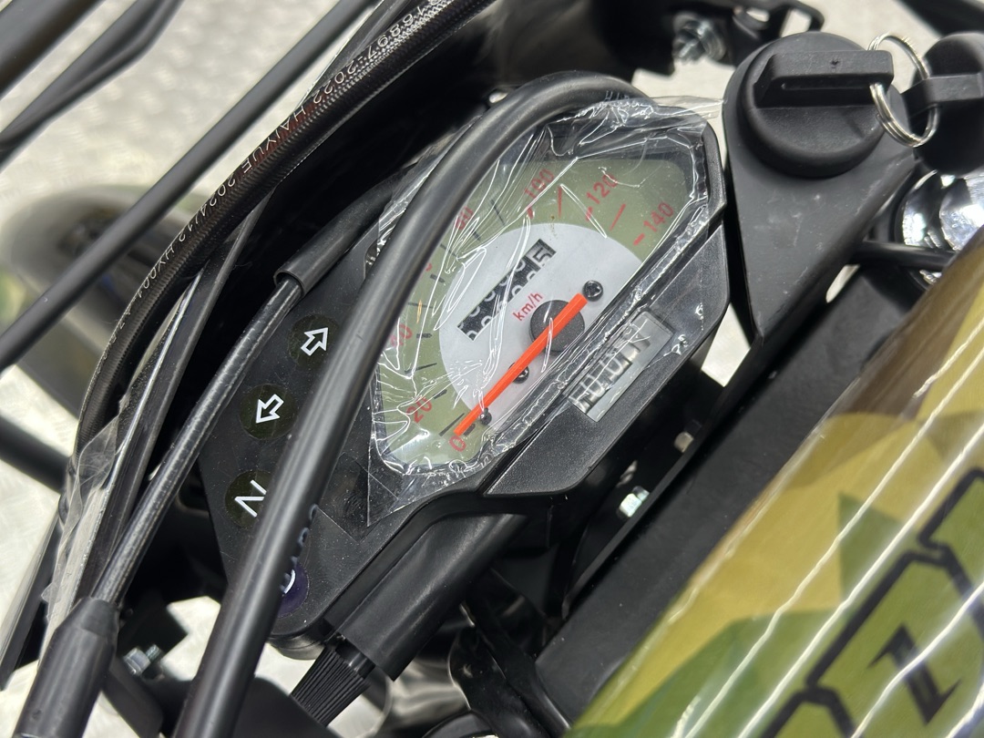 Кроссовый мотоцикл PROMAX ARMY 250 в Комсомольске-на-Амуре