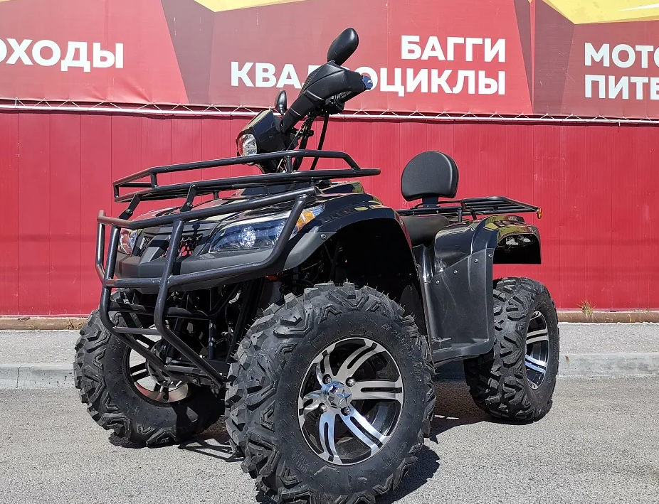 Квадроцикл PROMAX TRX300 CVT в Комсомольске-на-Амуре