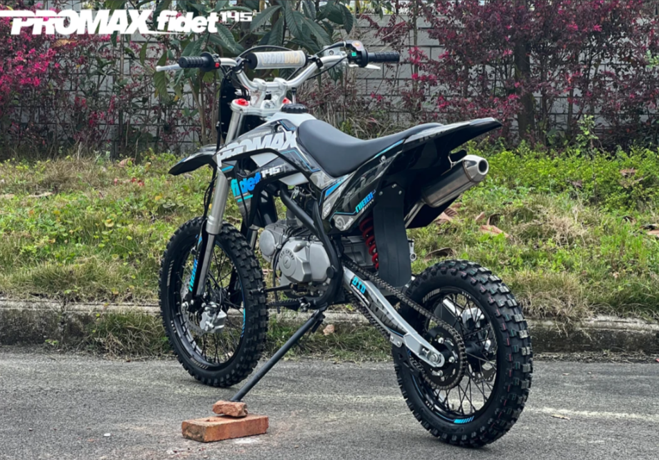 Мотоцикл (питбайк) PROMAX FIDET (ФАЙДЕТ) 145E 17/14 в Комсомольске-на-Амуре