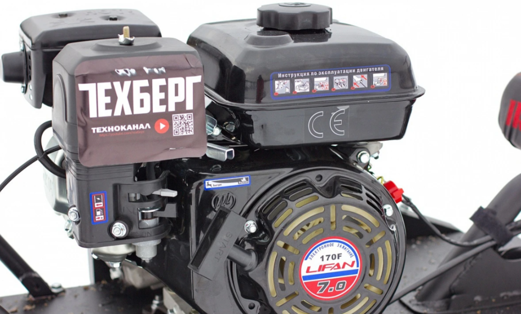 Мотобуксировщик Мухтар 7 Мини в Комсомольске-на-Амуре