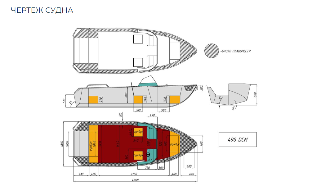 Алюминиевый катер Wyatboat-490 DCM в Комсомольске-на-Амуре