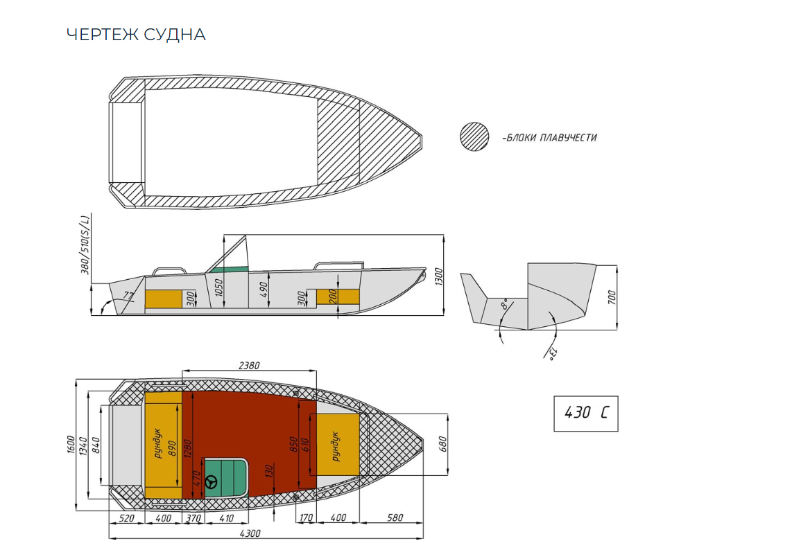 Алюминиевый катер Wyatboat-430 C в Комсомольске-на-Амуре