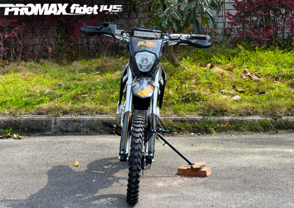 Мотоцикл (питбайк) PROMAX FIDET (ФАЙДЕТ) 145E PRO 17/14 в Комсомольске-на-Амуре