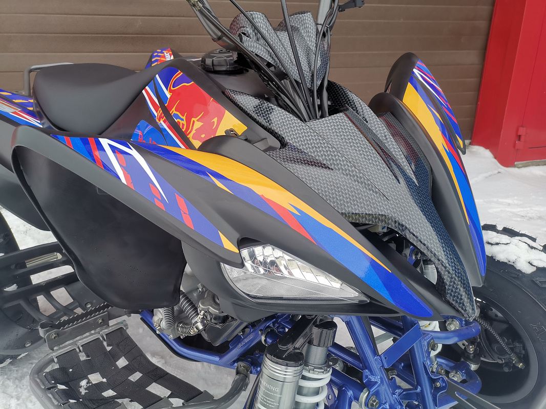 Квадроцикл PROMAX RAPTOR 300 NEW RedBull в Комсомольске-на-Амуре