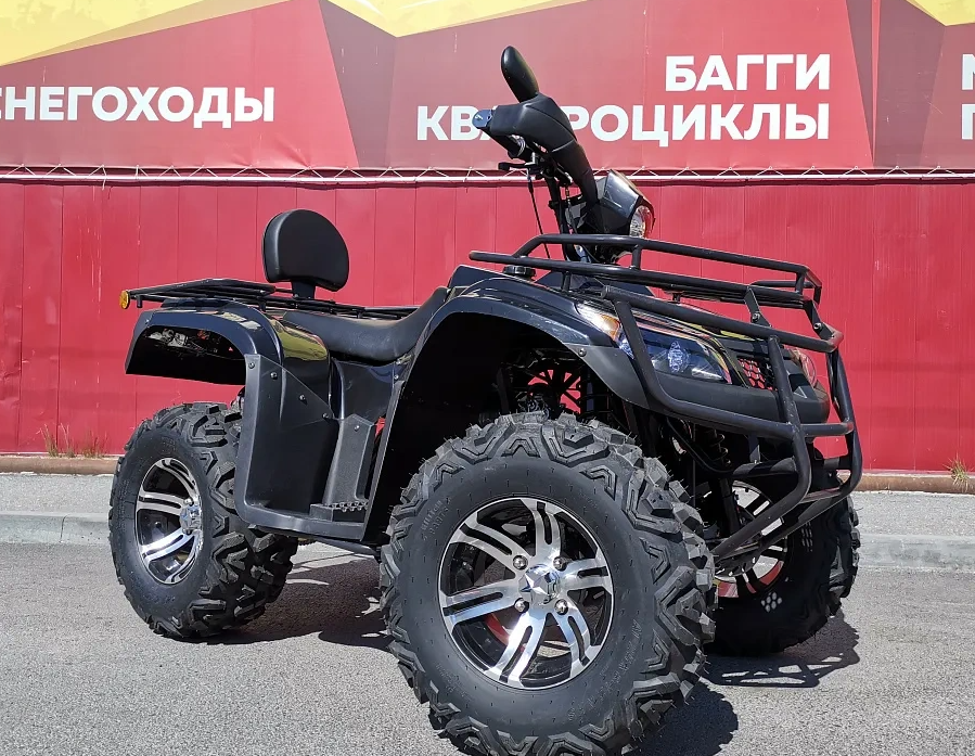 Квадроцикл PROMAX TRX300 CVT в Комсомольске-на-Амуре
