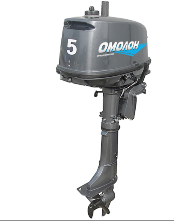 Лодочный мотор ОМОЛОН MP 5 AMHS в Комсомольске-на-Амуре