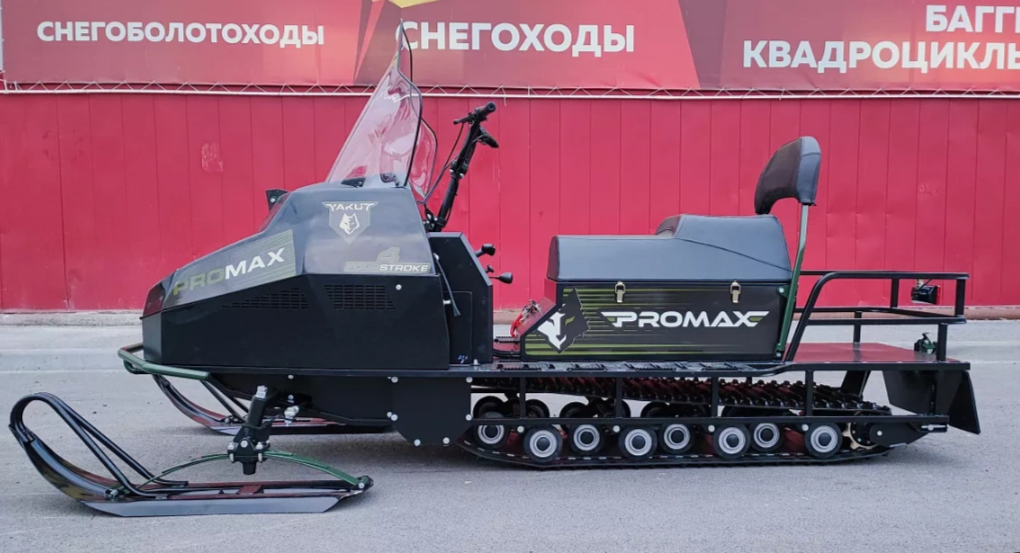СНЕГОХОД PROMAX YAKUT LONG 500 4T 20 л.с LONCIN Б/У в Комсомольске-на-Амуре