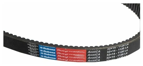 Ремень вариатора Rubena 33х14х1120 (Чехословакия) в Комсомольске-на-Амуре