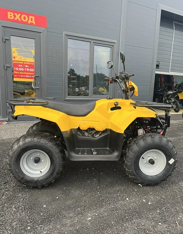 КВАДРОЦИКЛ IRBIS ATV 250  в Комсомольске-на-Амуре