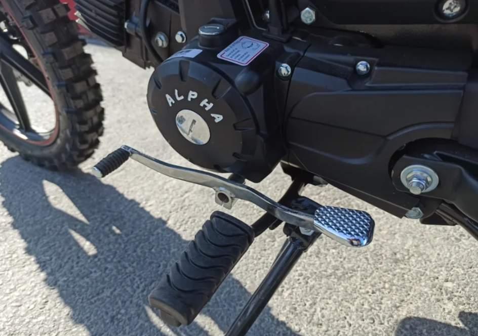 МОПЕД PROMAX ALPHA OFFROAD 130 (49) LUX (LED) в Комсомольске-на-Амуре МОПЕД PROMAX ALPHA OFFROAD 130 (49) LUX (LED) в Комсомольске-на-Амуре