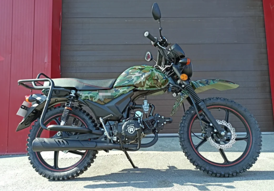 МОПЕД PROMAX ALPHA OFFROAD 130 (49) LUX (LED) в Комсомольске-на-Амуре МОПЕД PROMAX ALPHA OFFROAD 130 (49) LUX (LED) в Комсомольске-на-Амуре