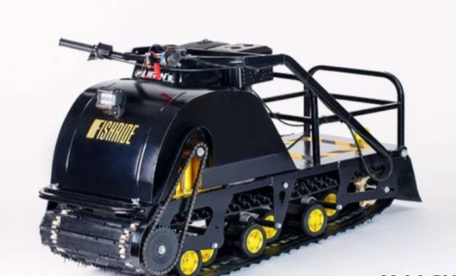 Мотобуксировщик FISHRIDE КЛАССИКА 20 л.с. в Комсомольске-на-Амуре