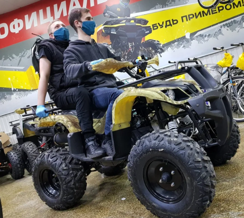 Квадроцикл PROMAX ATV 250 (2025) в Комсомольске-на-Амуре