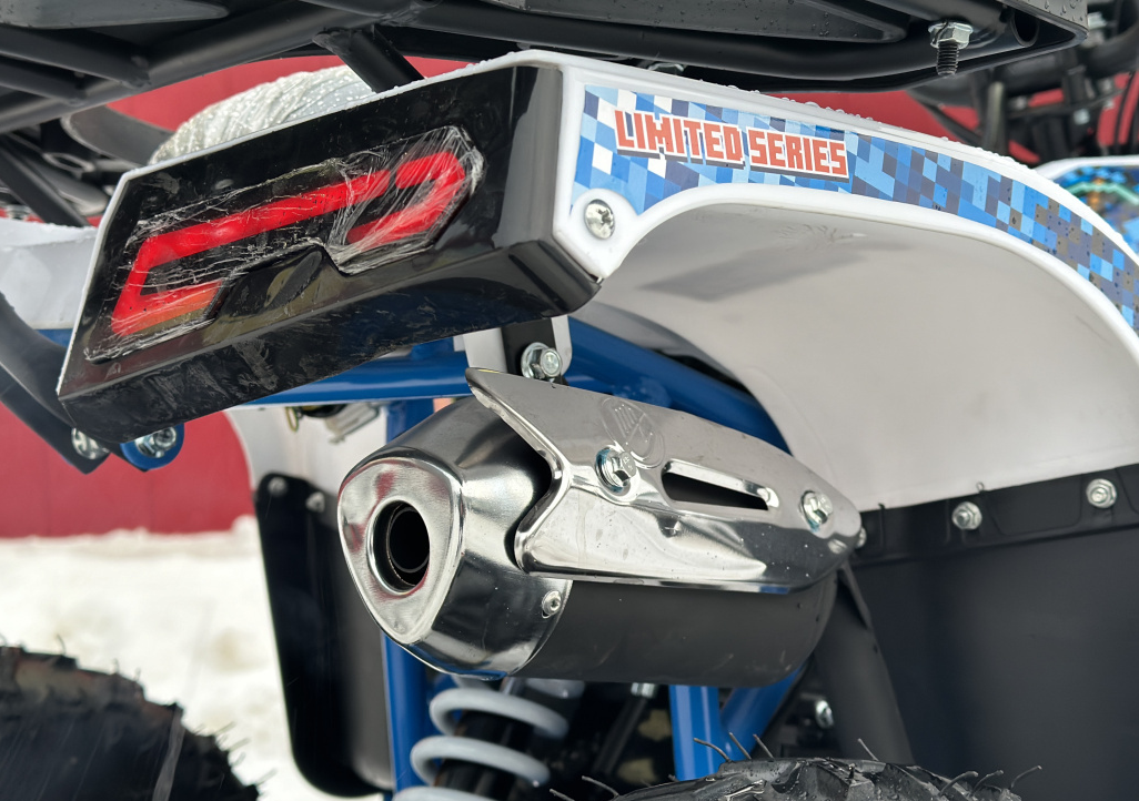 Квадроцикл PROMAX МАЙНКРАФТ KIDS 125 в Комсомольске-на-Амуре