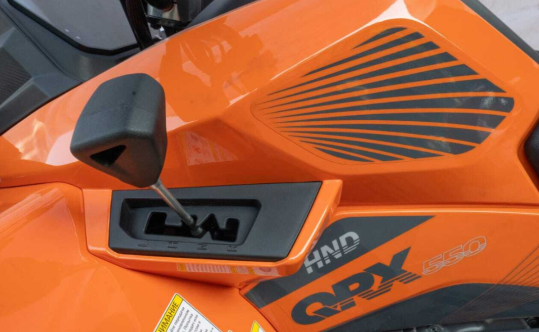 Квадроцикл HND QRX 550 в Комсомольске-на-Амуре