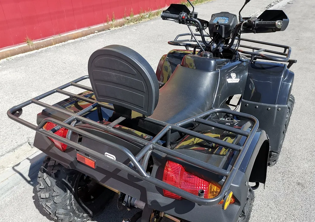 Квадроцикл PROMAX TRX300 CVT в Комсомольске-на-Амуре