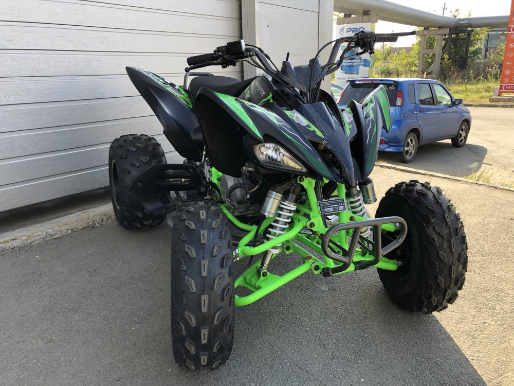 Квадроцикл PROMAX RAPTOR 300 NEW Monster в Комсомольске-на-Амуре