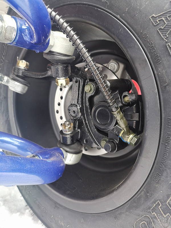 Квадроцикл PROMAX RAPTOR 300 NEW RedBull в Комсомольске-на-Амуре