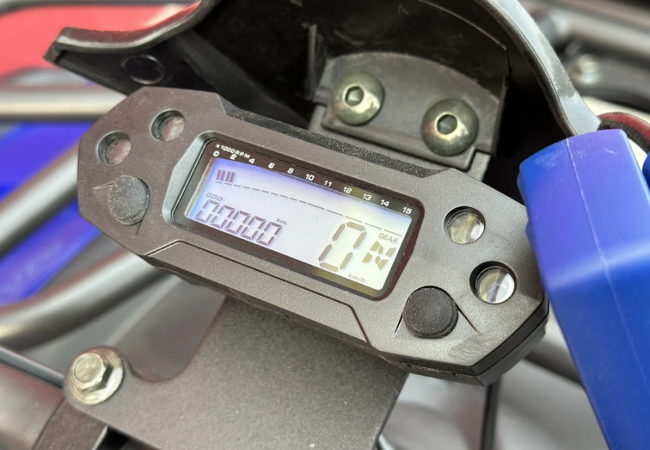  Квадроцикл PROMAX ATV 250 MAX (2025) в Комсомольске-на-Амуре