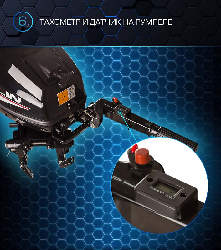 Лодочный мотор MARLIN PROLINE MP 30 AMHL в Комсомольске-на-Амуре